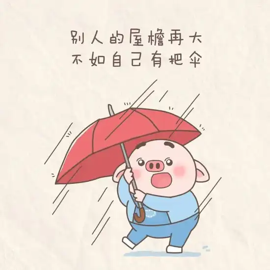 热播剧集
